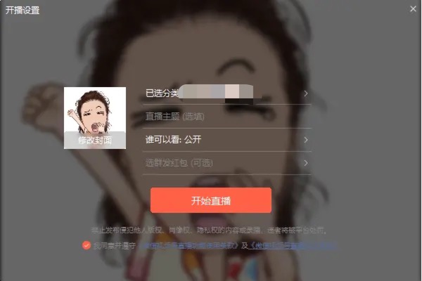 产品经理，产品经理网站